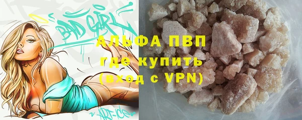 MDMA Premium VHQ Богородицк